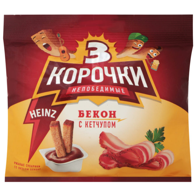 Сухарики 3 корочки ржаные со вкусом бекона с вложением кетчупа, 60 г