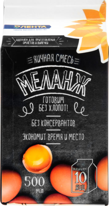 Яичная смесь Лента Меланж жидкий пастеризированный, 500 мл