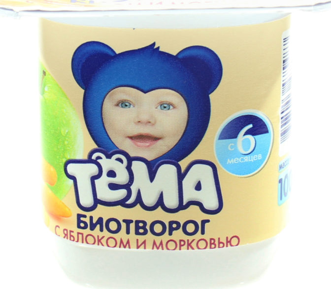 Биотворог 4.2% для детей от 6мес с яблоком и морковью Тёма ст 100г