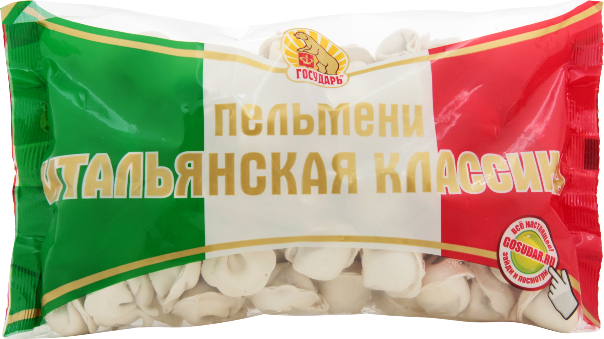 Пельмени Государь Итальянская классика, 1 кг