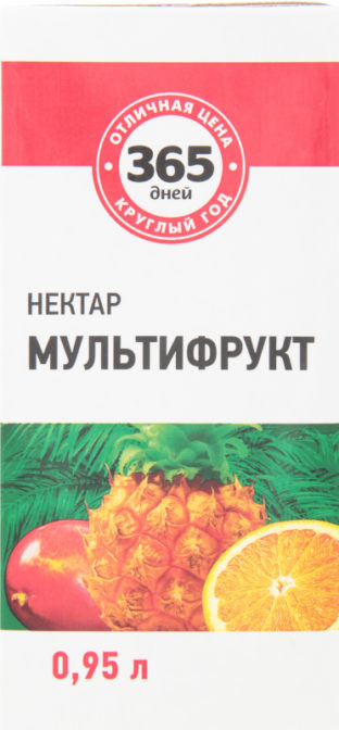 Нектар 365 дней Мультифрукт, 950 мл