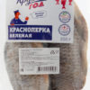 Рыба вяленая Круглый год красноперка, 200 г