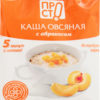 Каша овсяная Просто с абрикосом быстрого приготовления, 35 г