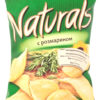 Чипсы картофельные Lorenz Snack-world Naturals с розмарином, 100 г