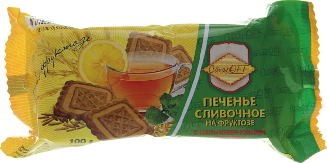 Печенье сливочное на фруктозе с цельнозерновыми смесями СахарOFF м/у 100г