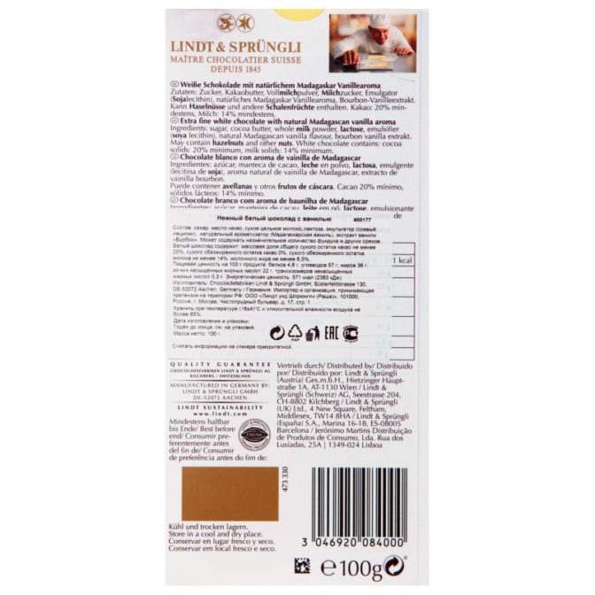 Шоколад Lindt Excellence белый с ванилью, 100 г