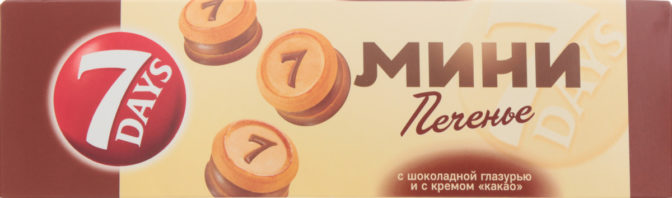 Печенье 7 Days Мини с шоколадной глазурью и кремом какао, 100 г