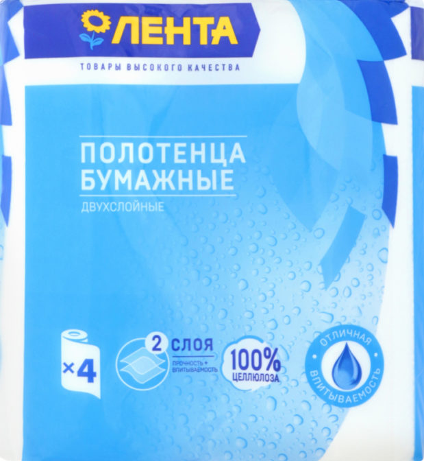 Полотенца бумажные Лента двухслойные 4шт, упак