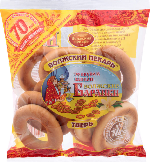 Изделия хлебобулочные Волжский пекарь Баранки волжские со вкусом ванили, 350 г