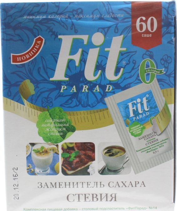 Заменитель сахара Фит Парад №14, 30 г