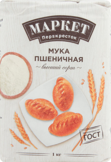 Мука Маркет Перекресток пшеничная высший сорт, 1 кг