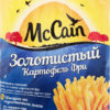 Полуфабрикат McCain Картофель фри замороженный золотистый, 750 г