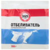 Отбеливатель 365 дней порошкообразный для ткани, 300 г