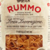 Макароны Rummo Farfalle №85, 500 г