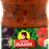 Икра овощная Дядя Ваня Икра из баклажанов По-балкански, 460 г