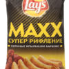 Чипсы картофельные Куриные крылышки барбекю Maxx Lays м/у 145г