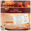 Пицца Palazzo Fornese Prosciutto e Formaggio с ветчиной и сыром глубокой заморозки, 340 г