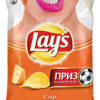 Чипсы картофельные Сыр Lays м/у 150г
